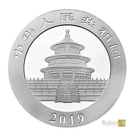 2019 30g Chinese Panda Silver Coin Bullionjoy