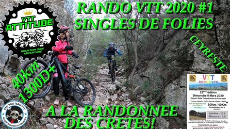 RANDO VTT 2020 1 LES SINGLES DE FOLIES DE LA RANDONNÉE DES CRÊTES