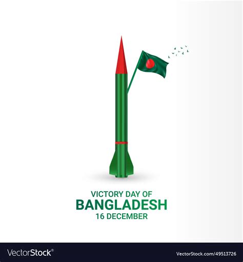 December 16 happy victory day of bangladesh Vector Image