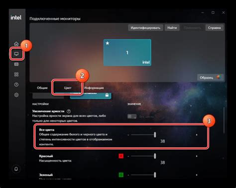 Подсветка клавиатуры на ноутбуке ASUS как включить и изменить цвет