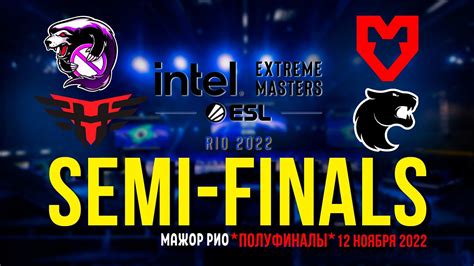 RU IEM Rio Major 2022 Semi finals ПОЛУФИНАЛЫ Heroic vs FURIA