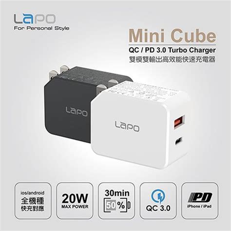 Lapo Wt Qd Pd Qc Usb Pchome H