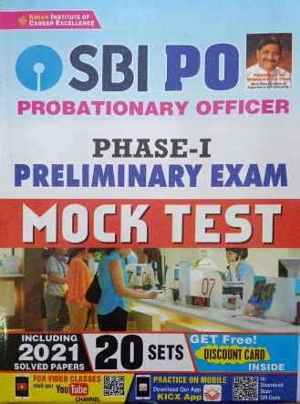 Sbi Po Phase Prelims Mock Test Vikas Book Store