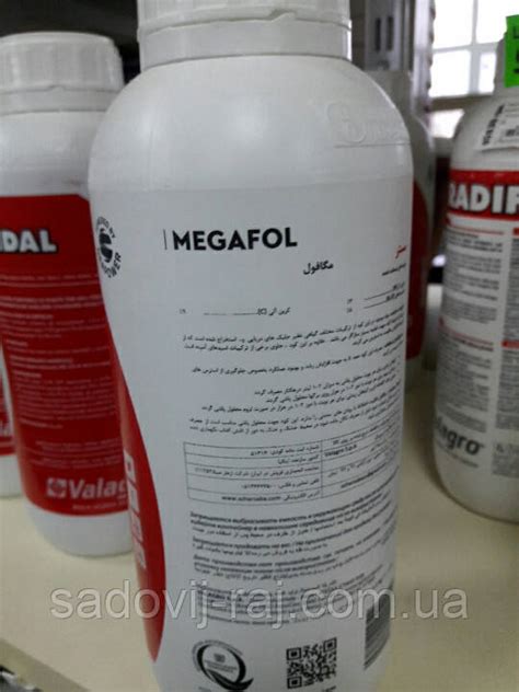 Мегафол Megafol 1 л Valagro Валагро Италия Биостимулятор роста, цена ...