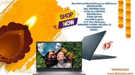 Dell Inspiron Laptop, Core i3 at ₹ 39999/piece in Hosur | ID: 2852612210691