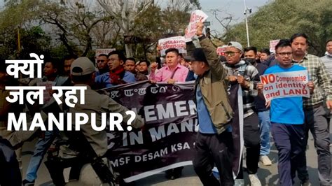 Manipur Crisis Explained