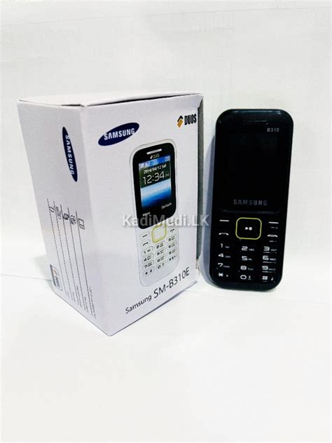Samsung B310 - අඩුම මිලට දුරකථනයක් මිලදී ගන්න » KadiMudi