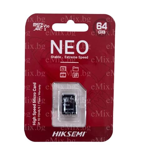 КАРТА ПАМЕТ 64GB HIKSEMI - Super цена