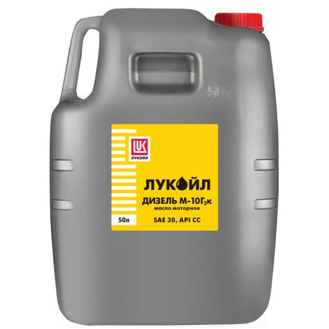 Моторное масло Лукойл ДИЗЕЛЬ М-10Г2к, 50л - цены и характеристики ...