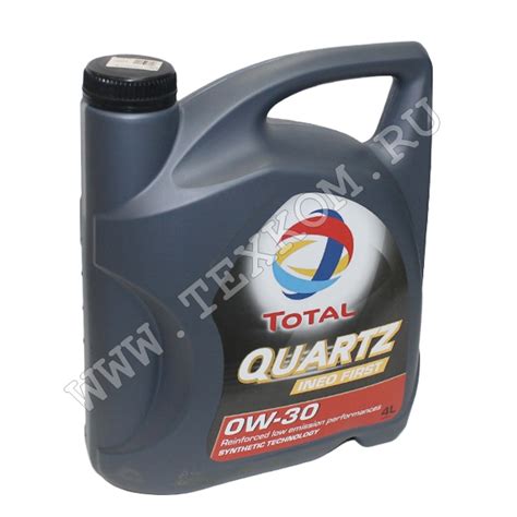 Масло моторное TOTAL QUARTZ INEO FIRST 0W30 4л.