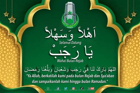 Doa Ketika Memasuki Bulan Rejab Syaaban Ramadan PERKIM