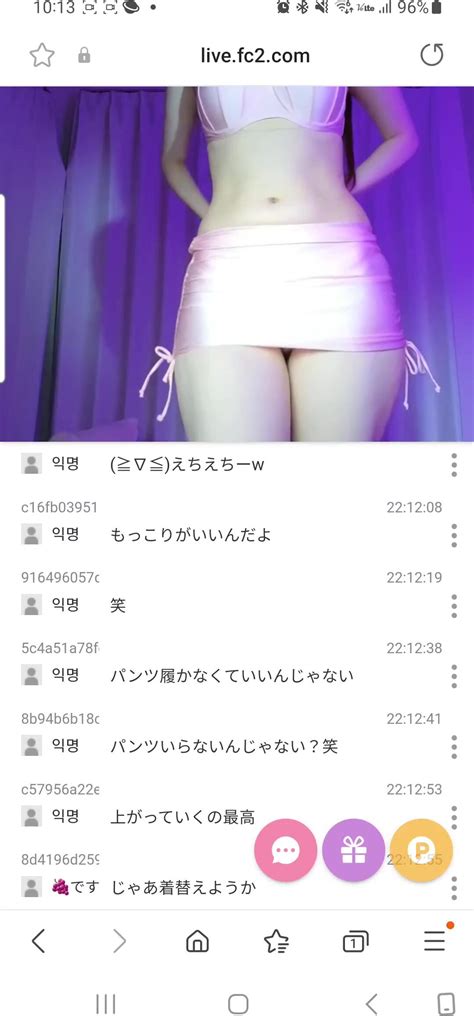 Japanese sexy bikini dance ThisVid em inglês