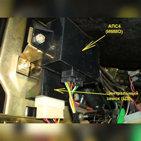 Реле Поворотов Нива Шевроле Где Находится Фото – Telegraph