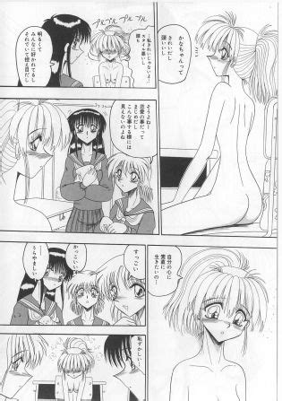 Mazokko Hakusho Luscious Hentai Manga Porn