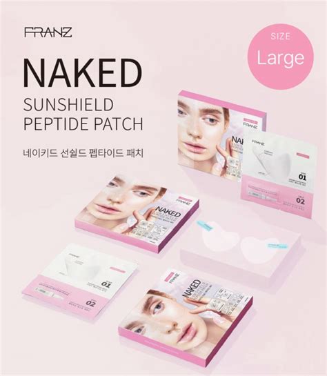 韓國爆紅 FRANZ NAKED 隱形超薄防曬 防雀斑貼