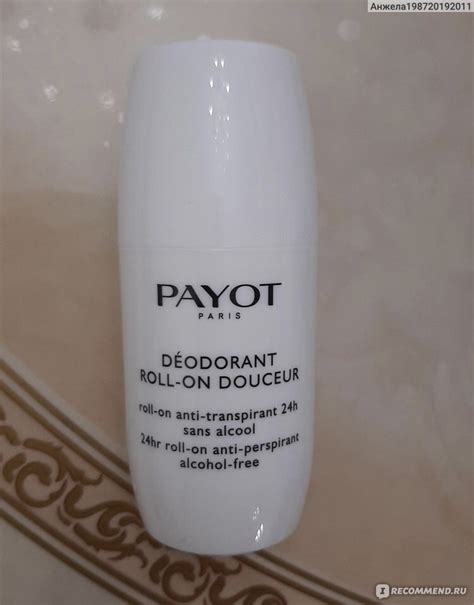 Дезодорант-спрей PAYOT Rituel corps - «Есть одно но)» | отзывы