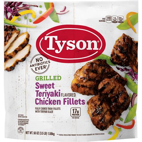 Tyson Chicken Fillets Sweet Teriyaki Flavored Grilled 56 Oz