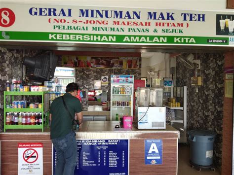 GERAI MINUMAN MAKTEH