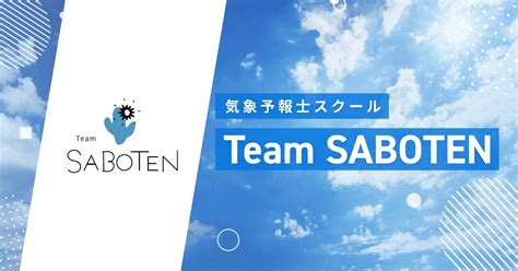 活用事例 コエテコカレッジ Bygmo Eラーニング・オンライン講座を販売・学ぶ