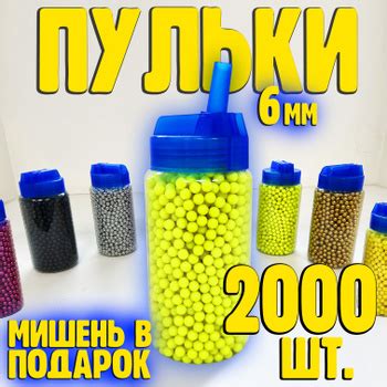 Пистолет Пулемет Из Пластика – купить в интернет-магазине OZON по ...