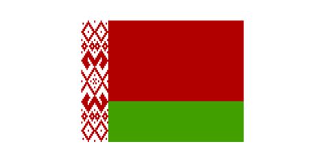 Беларусь