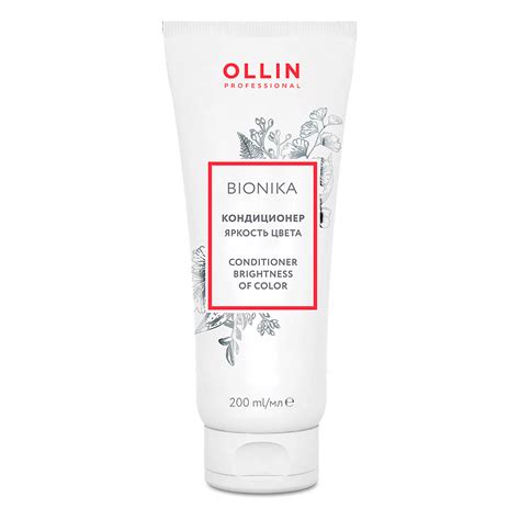 Профессиональные бальзамы и кондиционеры OLLIN PROFESSIONAL Кондиционер ...