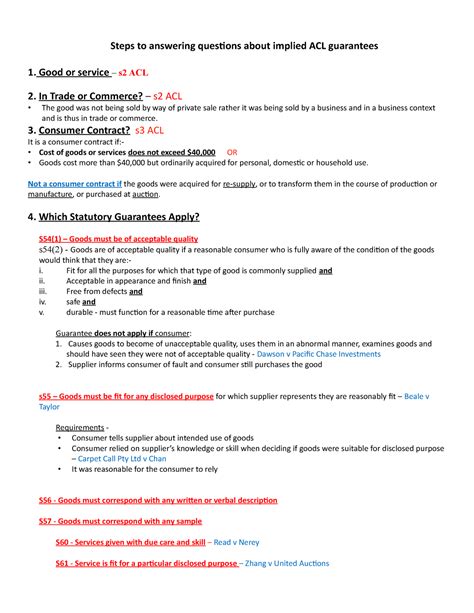 ACL Exam Answer 2020 - Steps to answering questions about implied ACL
