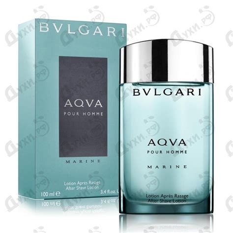 Купить Bvlgari Aqua Marine на Духи.рф | Оригинальная парфюмерия для мужчин!