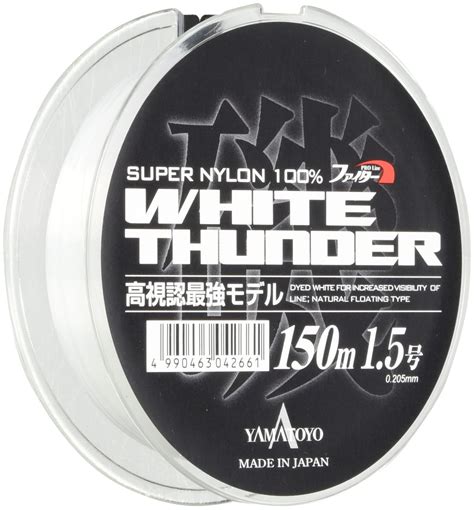 ヤマトヨテグスyamatoyo ナイロンライン 漁業者専用 プロライン 1000m 10号 40lb グレー フィッシング