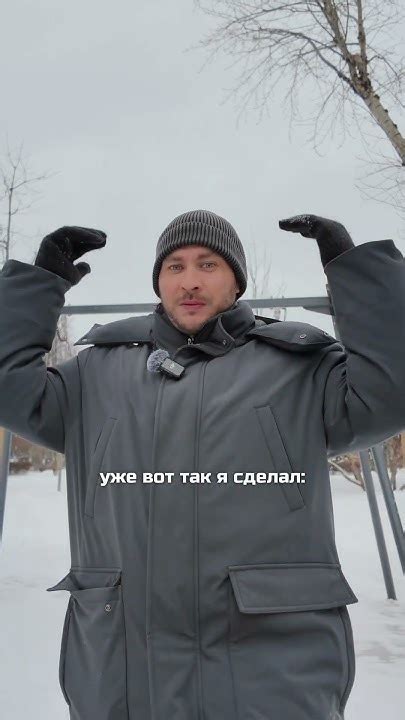 Серьезные проблемы решаются ТОЛЬКО ТАК | Петр Лупенко #проблемы # ...