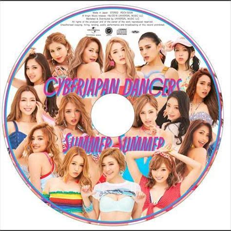 Summer Summer【cd Maxi】【 Dvd】【 ブックレット】 Cyberjapan Dancers Universal