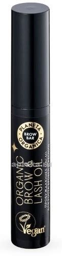 Купить Planeta Organica BROW BAR масло д/роста бровей и ресниц ...
