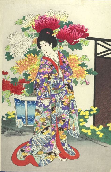 Solve Lady With Chrysanthemums By Chikanobu Jigsaw Puzzle Online With