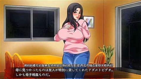 Watch Hentai Milf Anime Mature Porn SpankBang