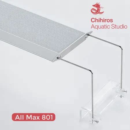 Chihiros AII Max 801 80-90 cm con Bluetooth - Tienda de Acuarios ...