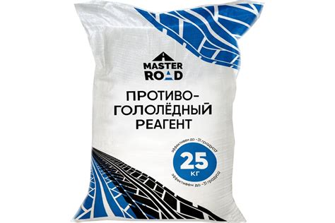Противогололедный реагент Мастер Роуд мешок 25кг реагент-25кг ...