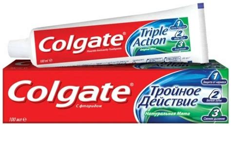 Создать мем "зубная паста колгейт 50 мл, зубная паста, паста colgate ...