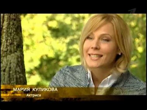 "Две судьбы" Семена Малкова - YouTube