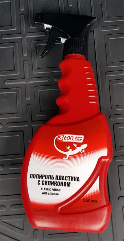 Химия для автомобиля. — Nissan Qashqai (1G), 1,6 л, 2011 года | мойка ...
