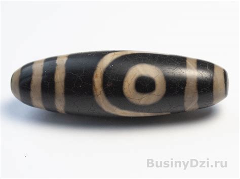 Бусина Дзи 2 глаза