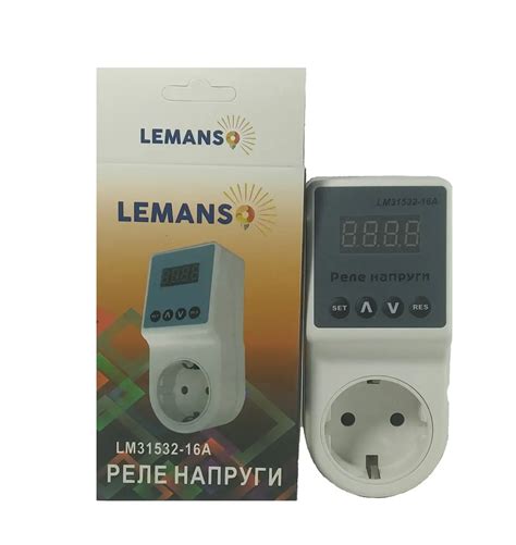 ᐉ Реле напряжения для розетки Lemanso ЩИТ LM31532-16A 16 А • Купить в ...