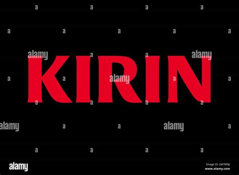 Kirin logo hi-res stock photography and images - Alamy