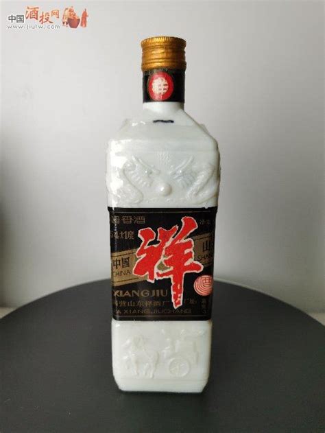 80年代—山东名酒—祥酒（酱香） 价格表 中酒投 陈酒老酒出售平台