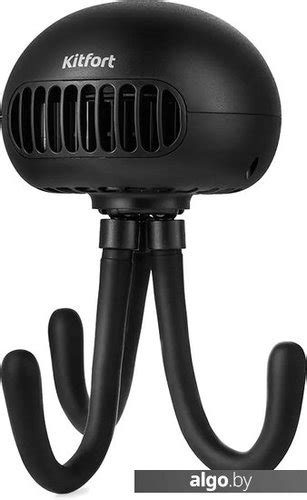 Вентилятор Kitfort KT-419-1 купить в Минске, цена