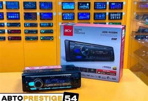Магнитола 1din ACV ADX-905BM DSP | Festima.Ru - Мониторинг объявлений