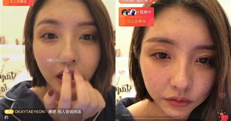 Khi các hot girl bị bóc mẽ nhan sắc thật lúc livestream giây lỡ tay tắt nhầm filter là ăn về