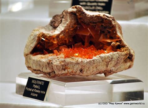 Камни Михаила Лейкума | Minerals