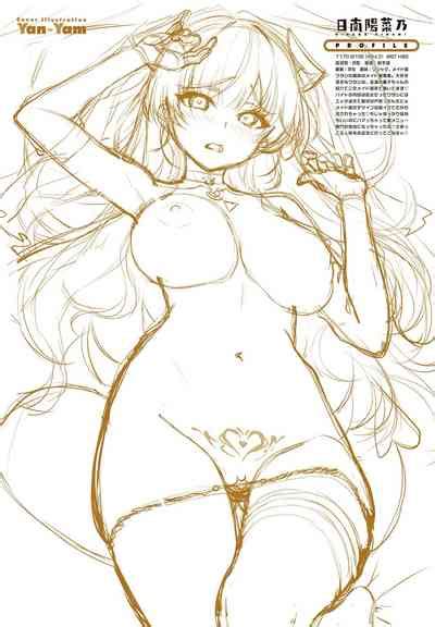 COMIC Penguin Club Nhentai Hentai Doujinshi And Manga