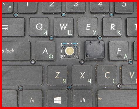 Купить Кнопки клавиатуры, Клавиши ASUS R540UP, X543UA, X543UB, X543MA ...