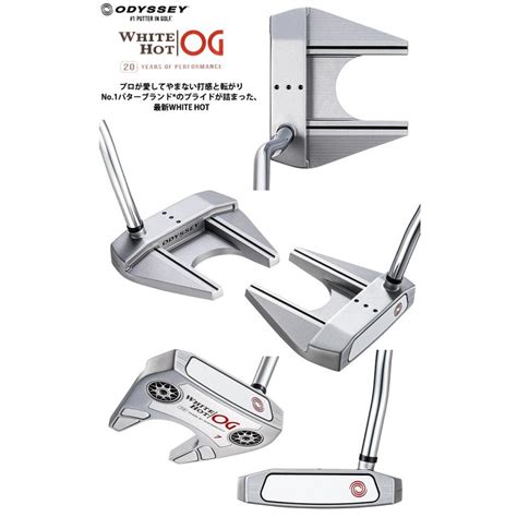 ODYSSEYキャロウェイゴルフ オデッセイ WHITE HOT OG ホワイト ホット 7 パター 左用 ダブルベント ODYSSEY 日本正規品 2021年モデル JYPERS